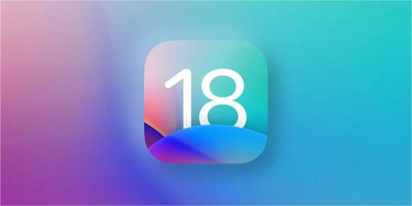 ios18支持机型名单一览