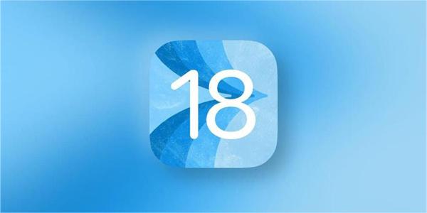 苹果iOS18系统更新建议