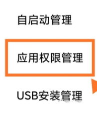 mt管理器找不到已下载文件解决方法