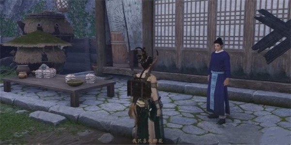 《燕云十六声》割以永治奇遇触发及完成攻略4