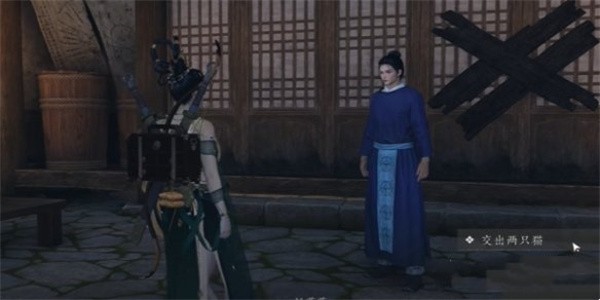 《燕云十六声》割以永治奇遇触发及完成攻略10