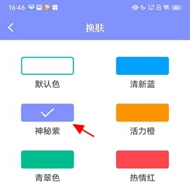 达文小说免费最新版