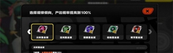 绝区零是秘密哦任务攻略