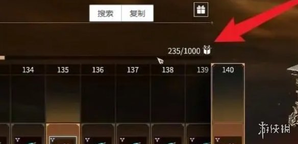 永劫无间手游隐族秘宝经验作用介绍