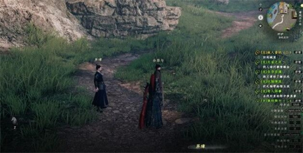 下一站江湖2故人音讯任务攻略