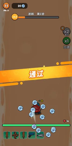 背包之王手机版(King of Bag Hero Fight)