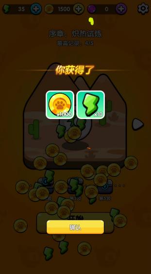 背包之王手机版(King of Bag Hero Fight)