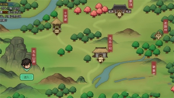 大侠立志传十二兽环集齐作用介绍