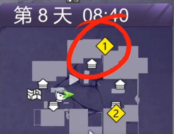 阿瑞斯病毒2风箱获取方法