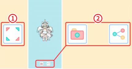 缤纷好友2024最新版