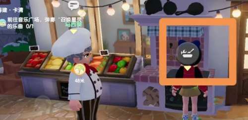 心动小镇咖啡制作方法