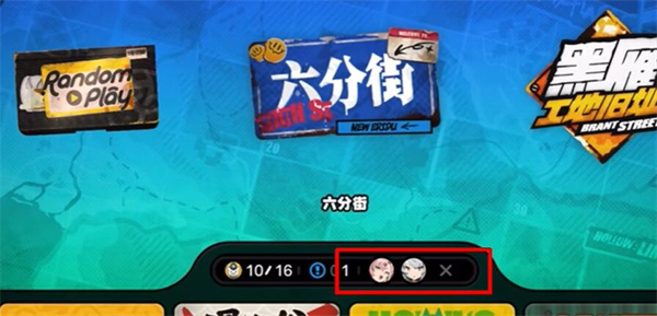 绝区零读读空气吧达成方法