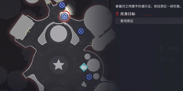 归龙潮禁区的秘密任务攻略