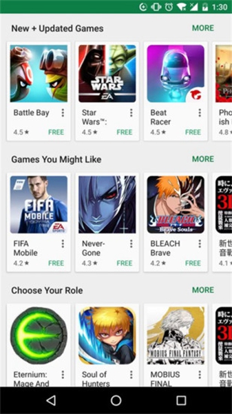 Google Play Store