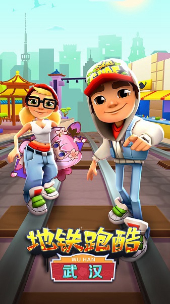 subway surf