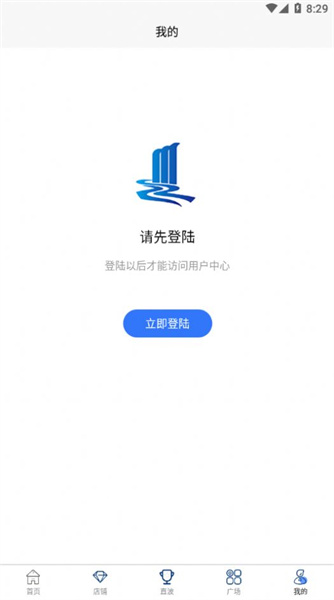 流水思考