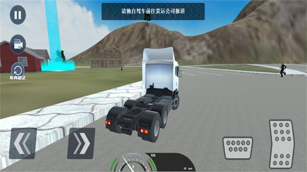 3D真实驾驶卡车