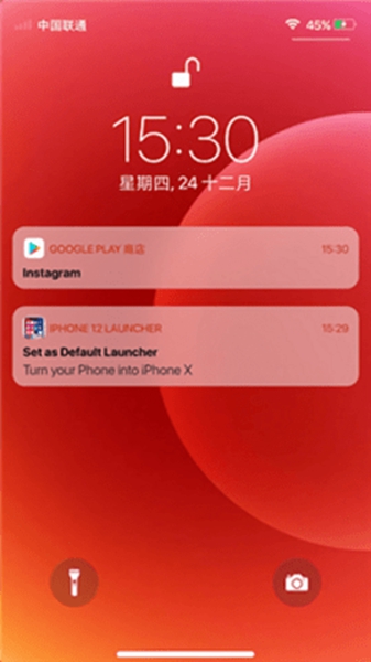 ios13