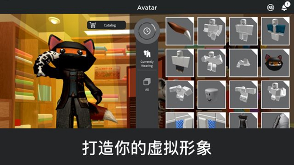 roblox马桶人收集模拟器