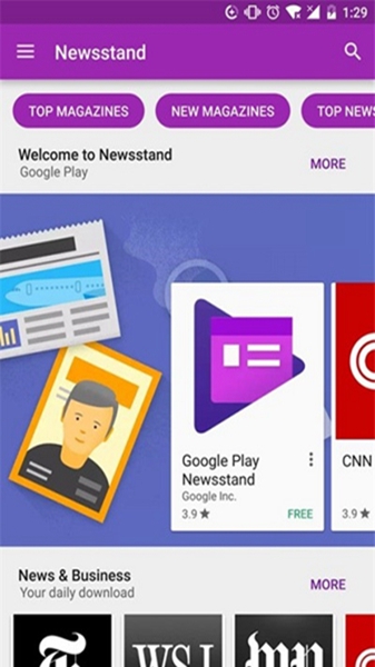 google play store download app2024