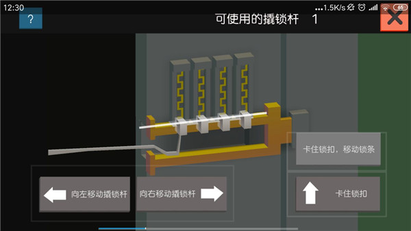 方舟之路