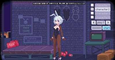 pixelbunny安卓版