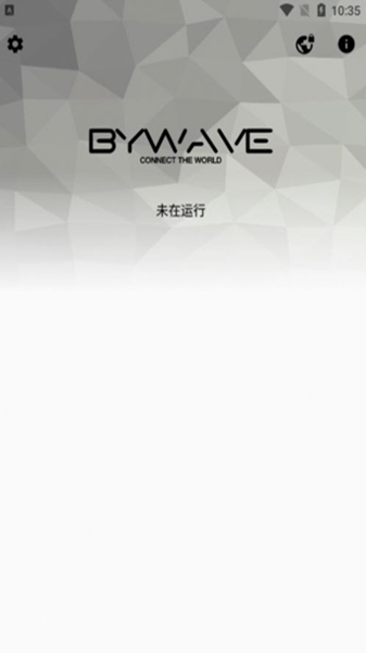 ByWave手机版