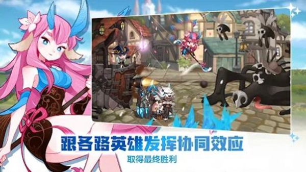 移动城堡传奇最新版