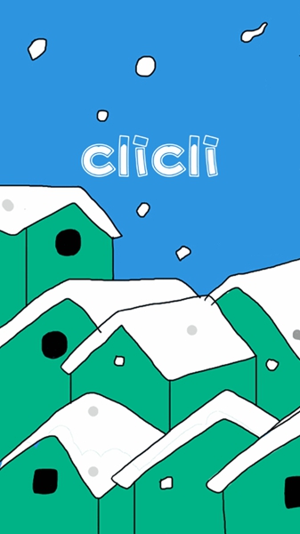 CliCli动漫无广告