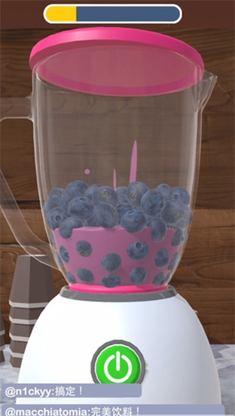 奶茶店模拟器免广告版