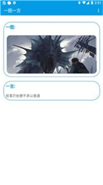 雄哥软件盒子最新版2023