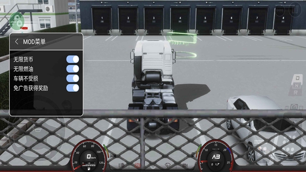 欧洲卡车司机模拟器最新版