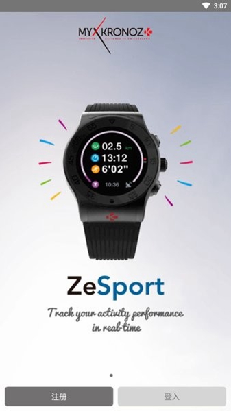 ZeSport