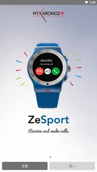 ZeSport