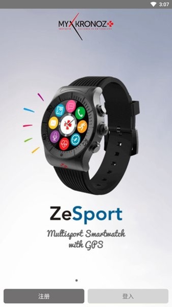 ZeSport