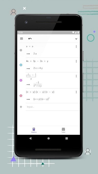 GeoGebra CAS计算器