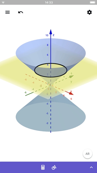 GeoGebra 3D计算器安卓版