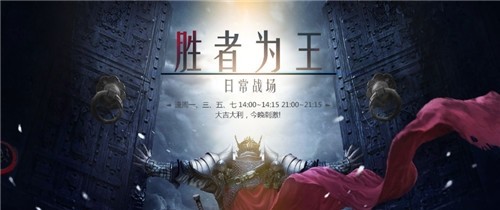 迷幻之都正版