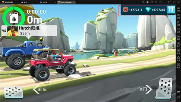 MMX爬坡赛车2v1.0.1