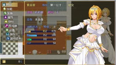 诅咒铠甲2灵魔女传奇冷狐版