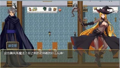 诅咒铠甲2灵魔女传奇冷狐版