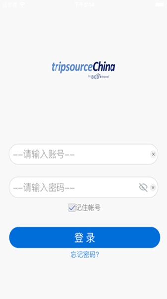 TripSource China