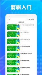 大转盘决定选择最新版