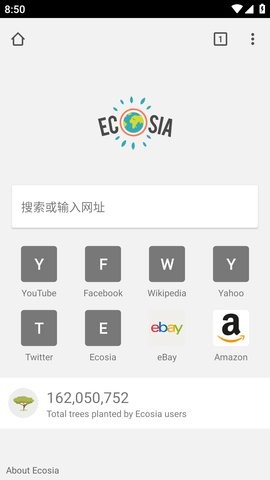 ecosia浏览器