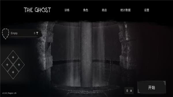 Theghost联机版