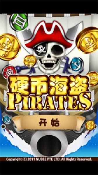 coin pirates