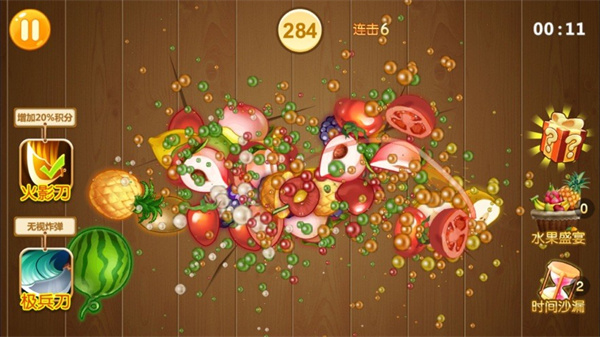 Fruit Ninja