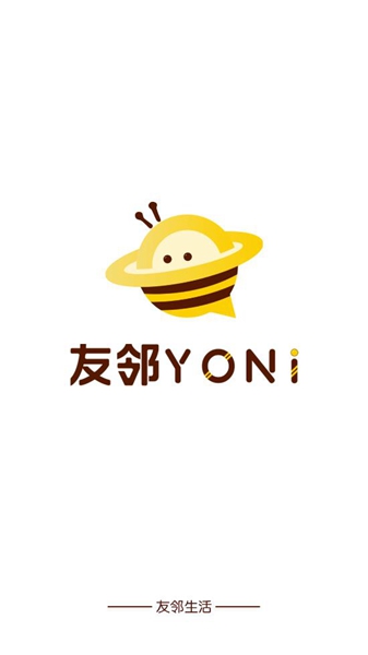 友邻YONi最新版