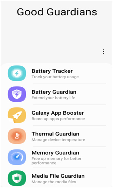 Galaxy App Booster