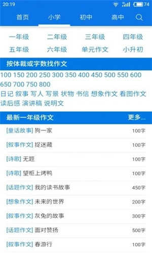 myhtlmebookmyhtlmebo最新登录入口